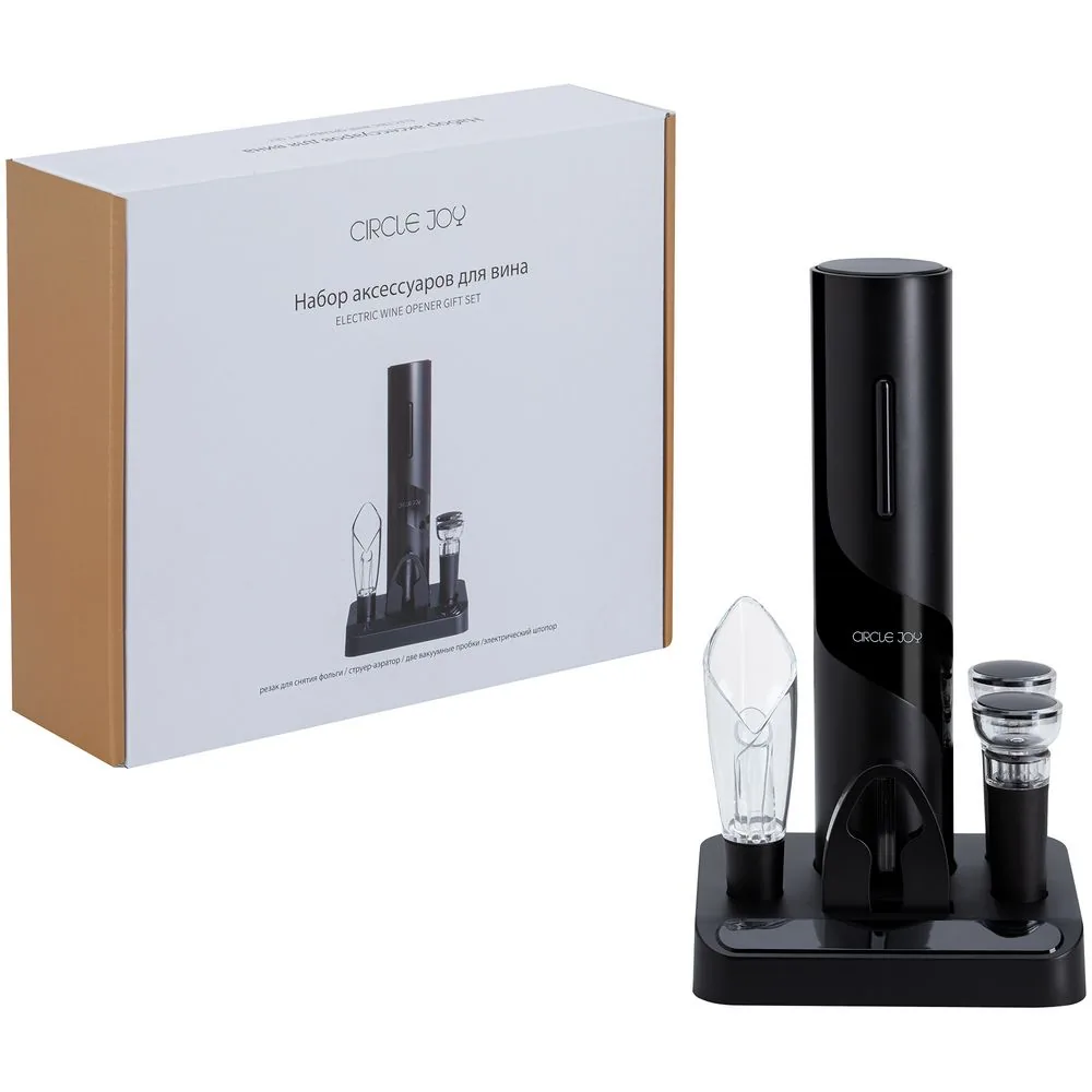 Винный набор Circle Joy Electric Wine Bottle Opener, черный фото 3