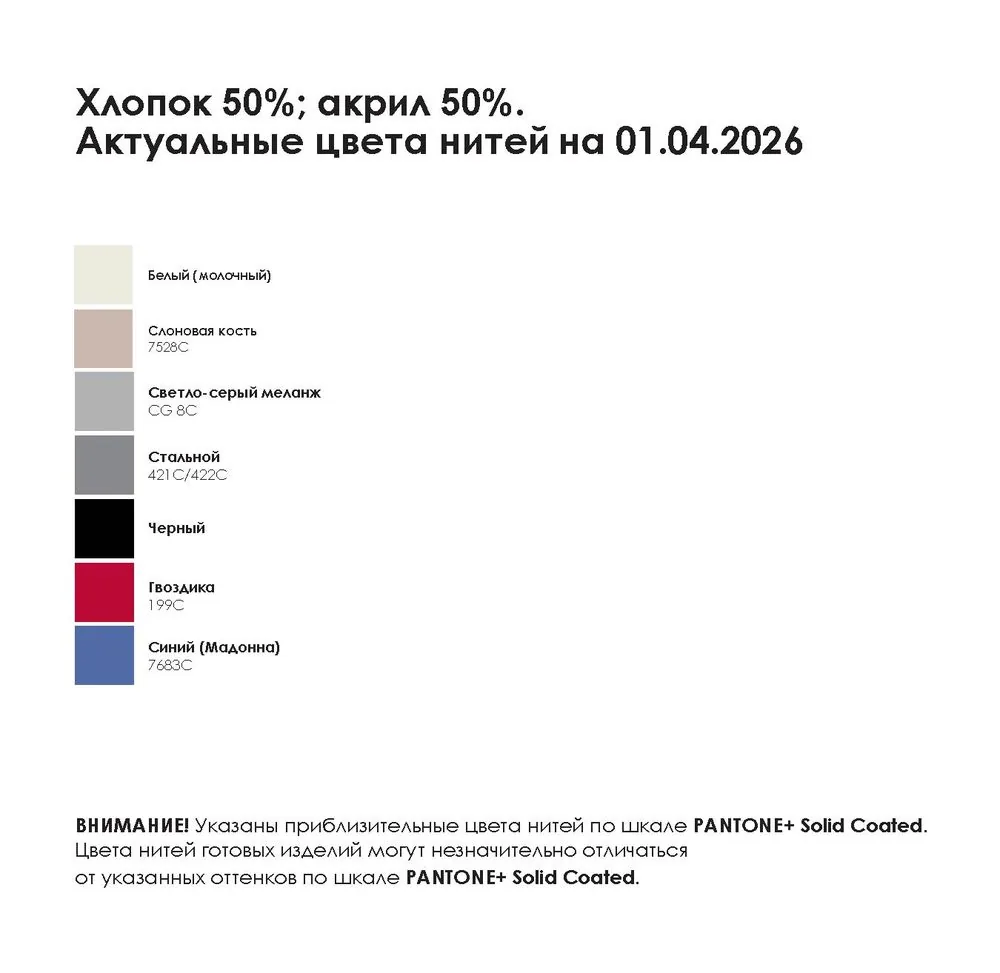 Джемпер унисекс NovaTee на заказ, размер XL/XXL фото 6