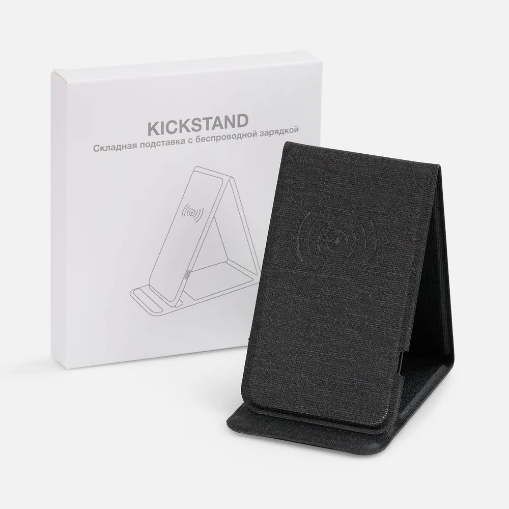 Подставка для смартфона с беспроводной зарядкой Kickstand, серая фото 9