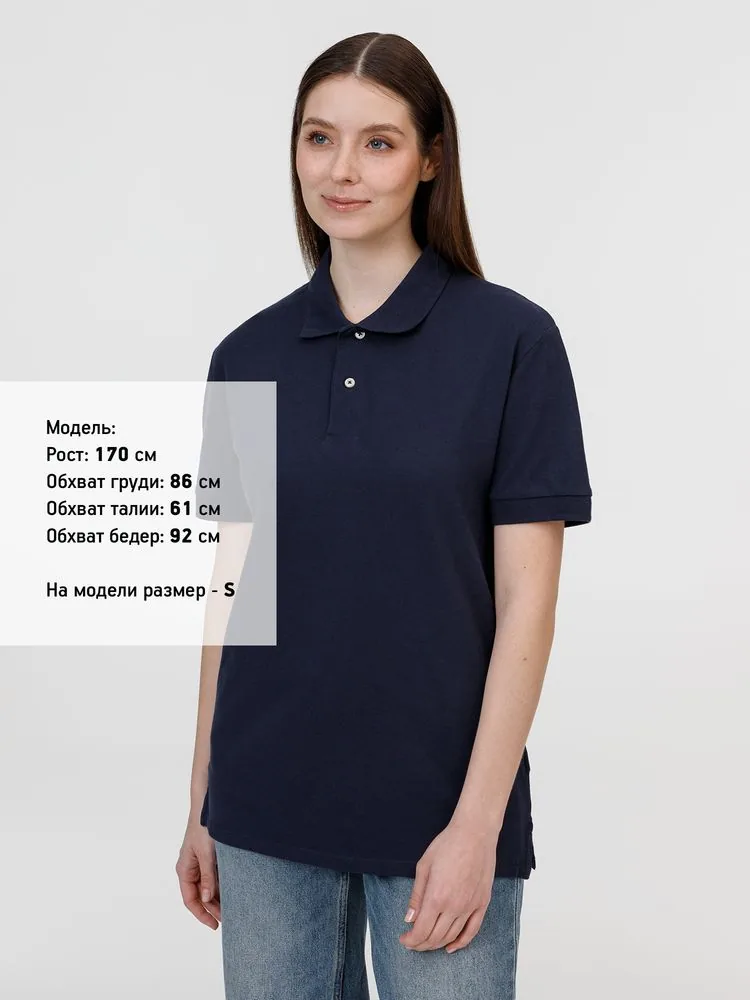Рубашка поло унисекс Pacific, кобальт (темно-синяя), размер 4XL фото 9