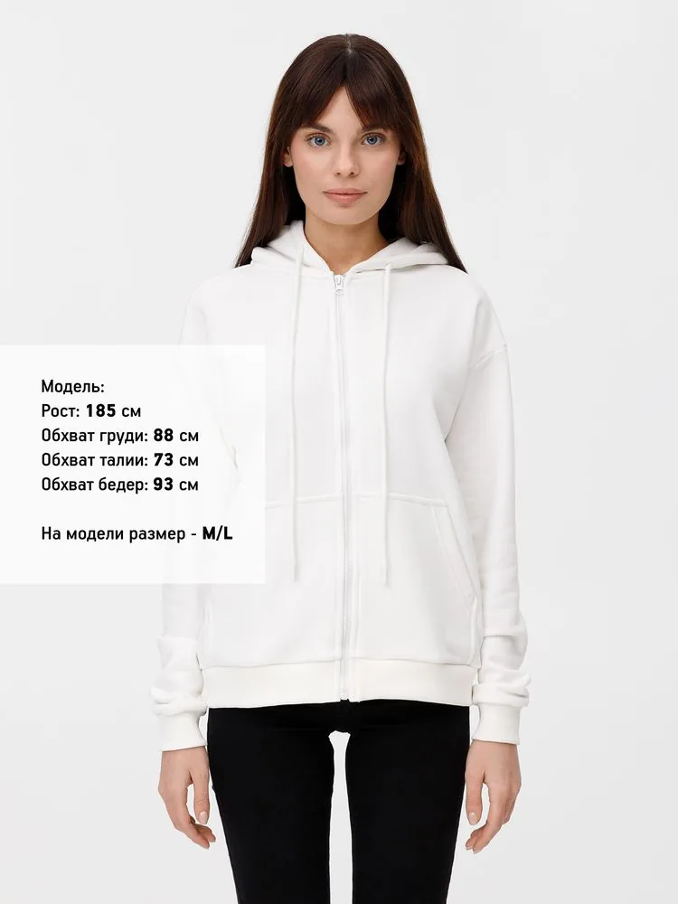 Толстовка унисекс оверсайз на молнии Zippy Terry, белая, размер XL/XXL фото 7