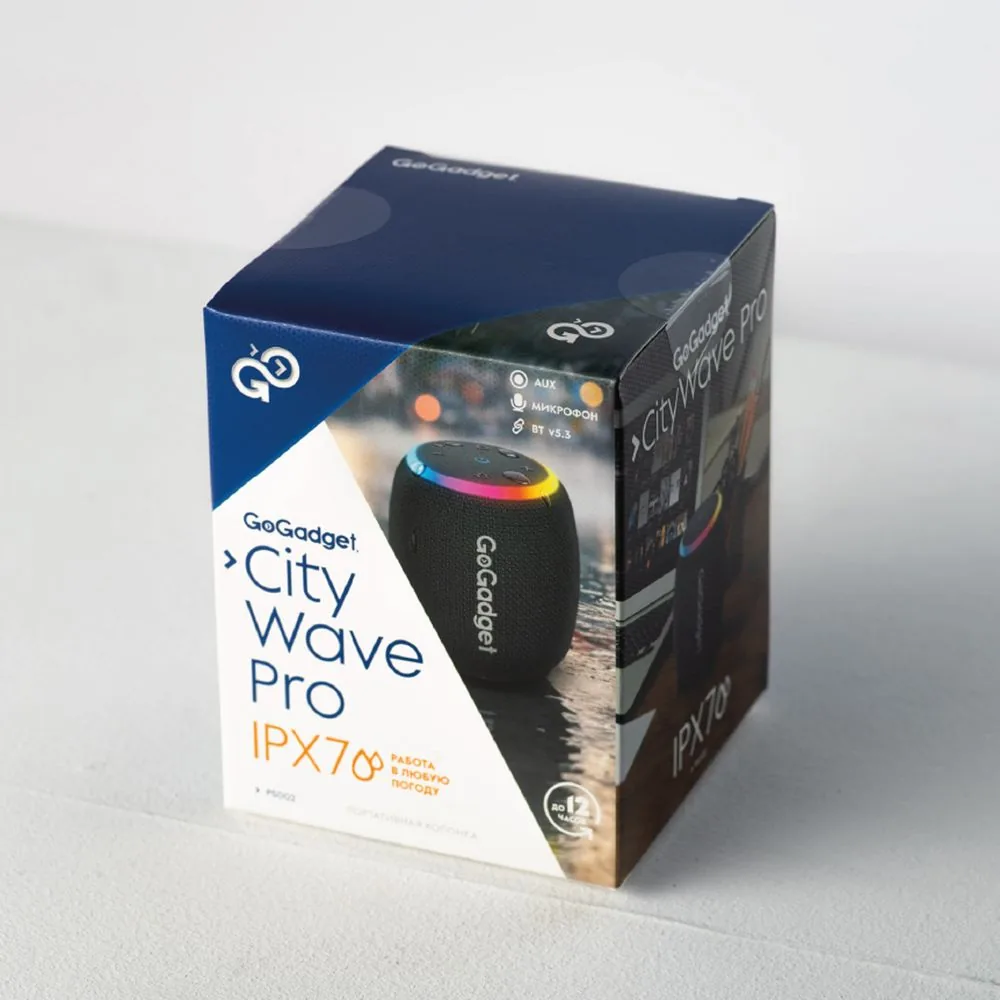 Водонепроницаемая колонка с подсветкой CityWave Pro, черная фото 5
