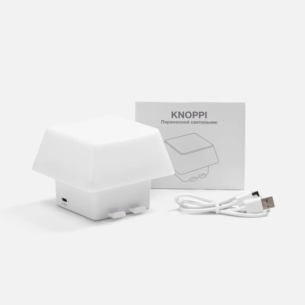 Светильник с подставкой для смартфона Knoppi, белый фото 7