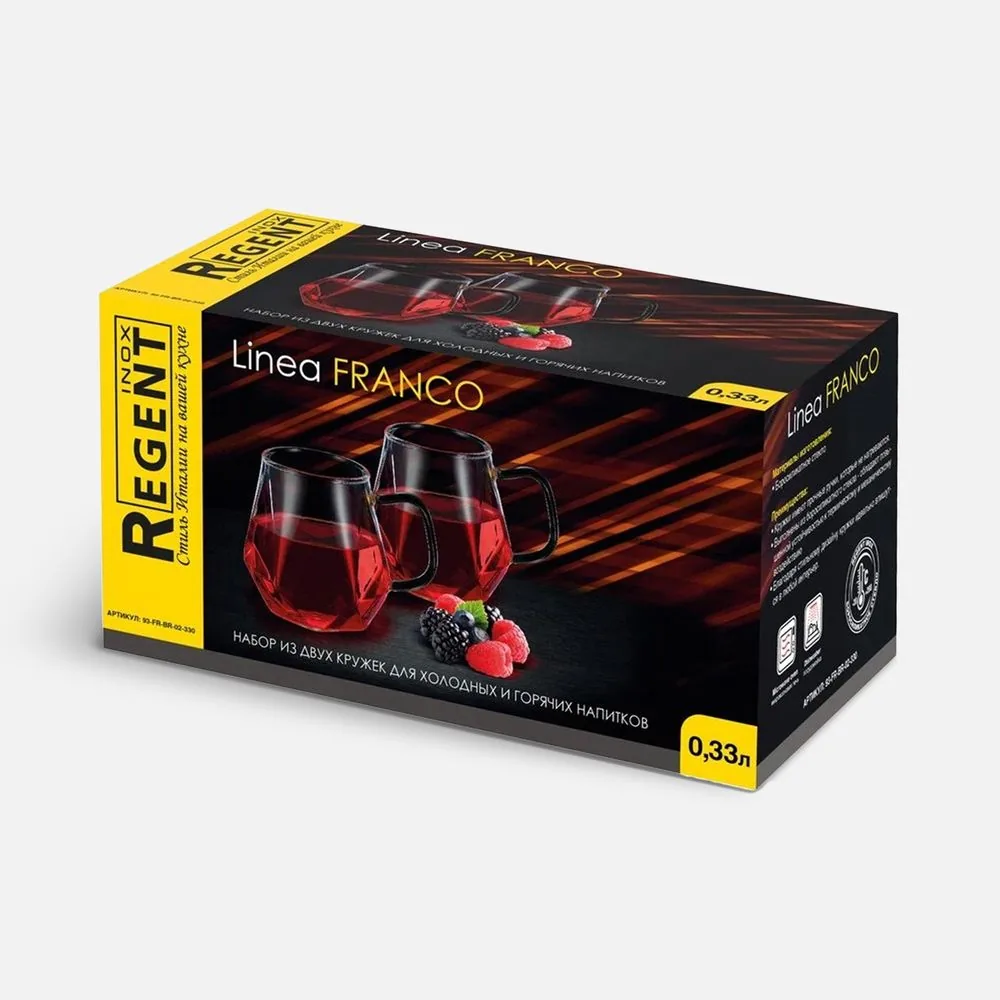 Набор из двух кружек Linea Franco фото 3