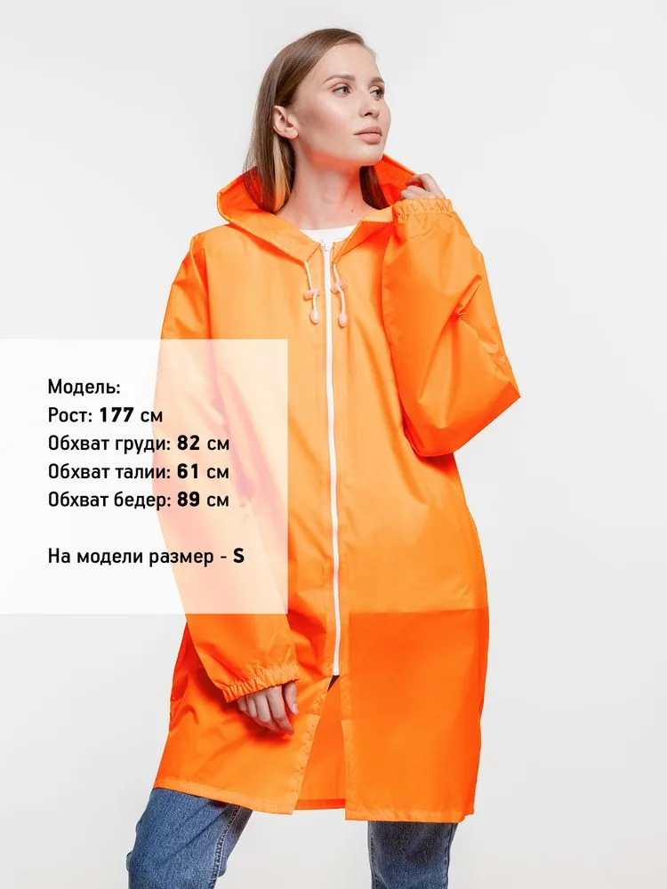 Дождевик Rainman Zip, оранжевый неон, размер 4XL фото 9