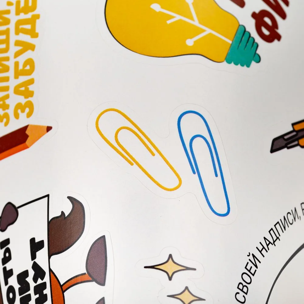 Наклейки бумажные Sticker Pack на заказ, S фото 6