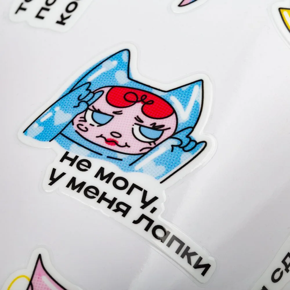 Наклейки UV-DTF Sticker Pack на заказ, S фото 8