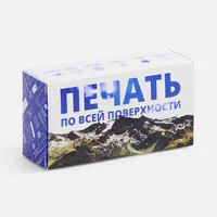 Коробка с полноцветной печатью для мультитула Scout фото 2