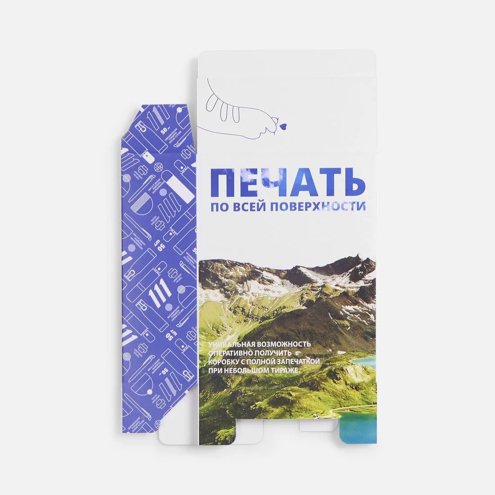 Коробка с полноцветной печатью для увлажнителя Air Square фото 4