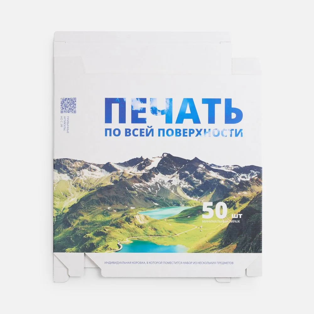 Коробка с полноцветной печатью для часов ChronoTop фото 4