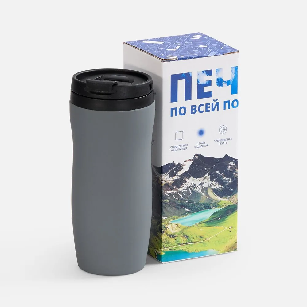 Коробка с полноцветной печатью для термостакана Forma фото 3