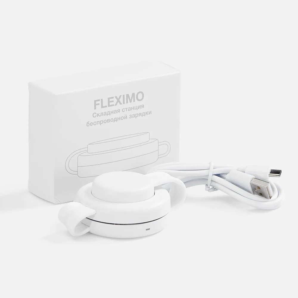 Складная станция беспроводной зарядки Fleximo, белая фото 6