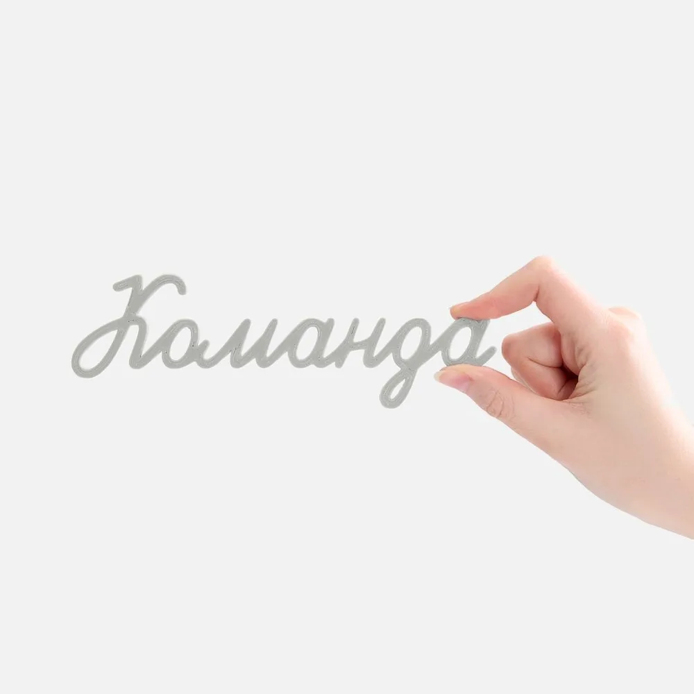 Подвеска Word, 3D-печать на заказ, команда фото 3