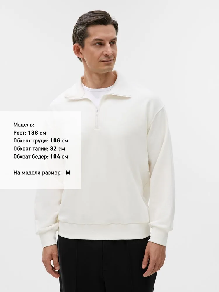 Толстовка унисекс оверсайз Ziplink Terry, молочно-белая, размер XL фото 7