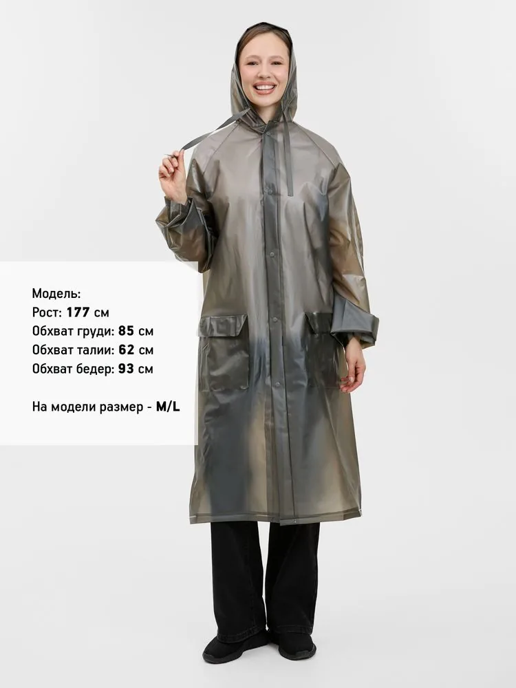 Дождевик RainDrop, серый, размер XS/S фото 13