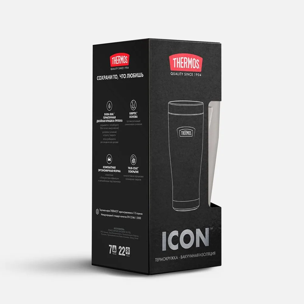Термокружка Icon 470, бежевая фото 8