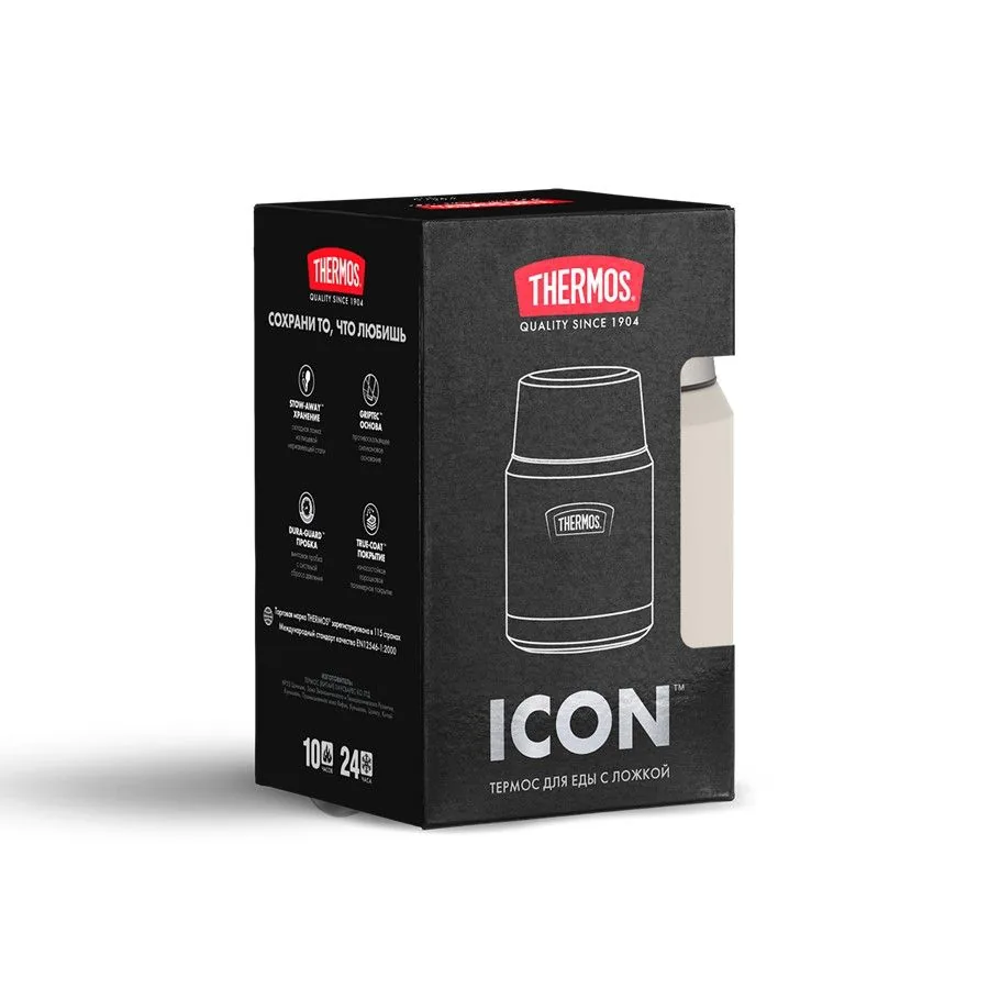 Термос для еды Icon 470, бежевый фото 11