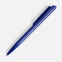 Ручка шариковая Senator Dart Polished, синяя фото 2