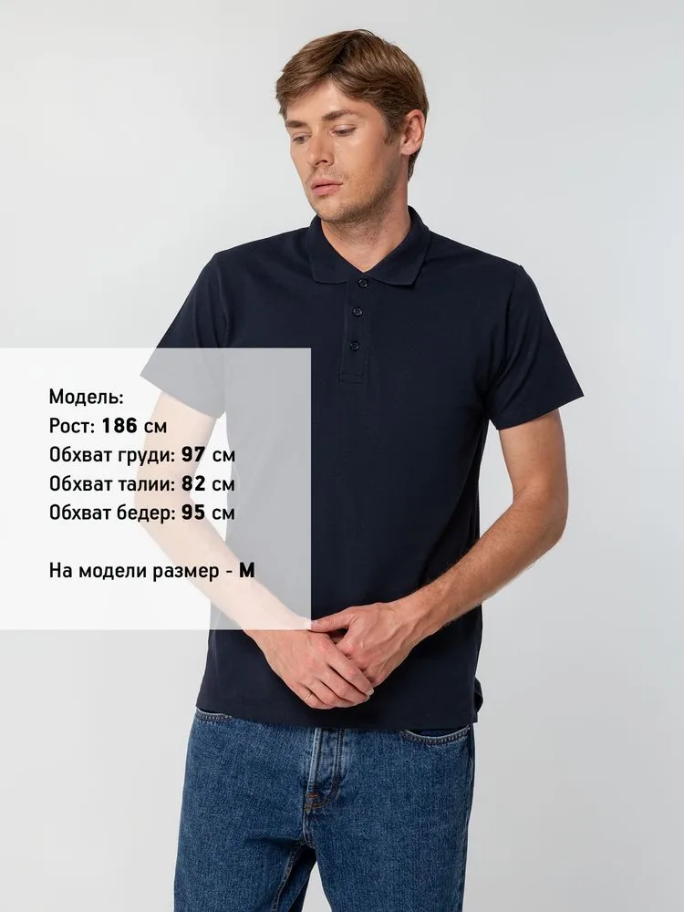 Рубашка поло мужская Spring 210 темно-синяя (navy), размер XXL фото 5