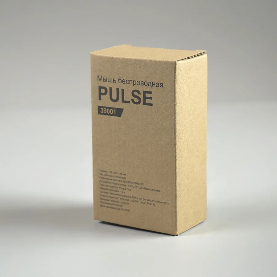 Мышь беспроводная PULSE, белая, пластик фото 3
