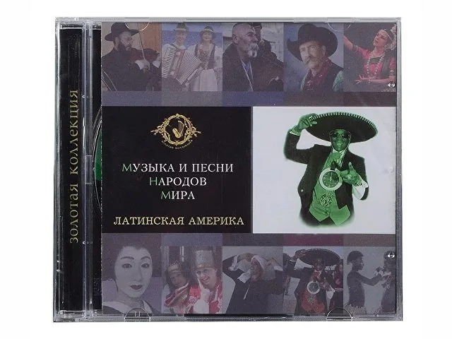 Набор «Музыка и песни народов мира» фото 4