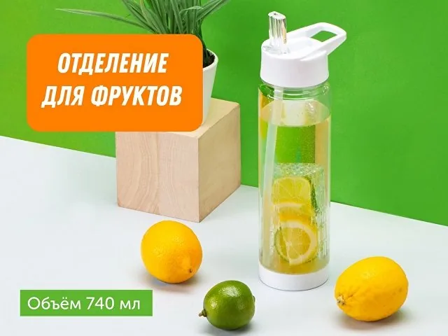 Бутылка «Tutti Frutti» фото 7