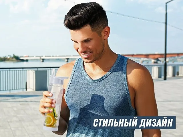 Бутылка «Tutti Frutti» фото 9