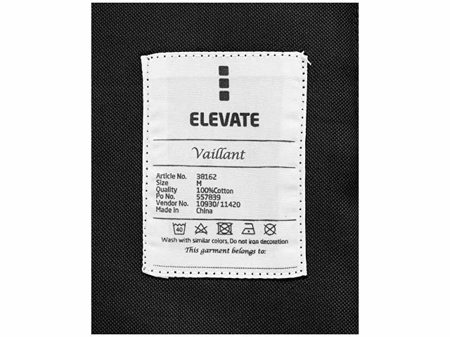Рубашка "Vaillant" мужская фото 6