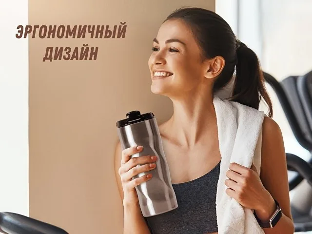Термокружка «Гедж» фото 9