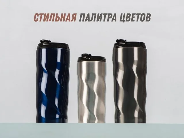 Термокружка «Гедж» фото 11