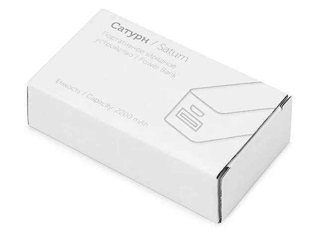 Внешний аккумулятор «Сатурн», 2200 mAh фото 8