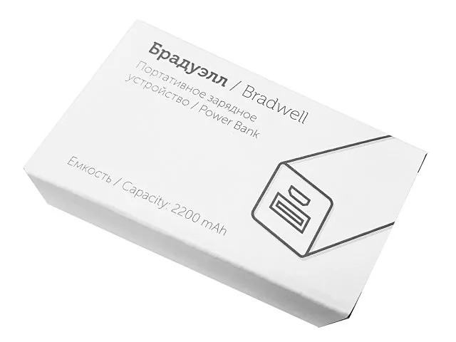 Внешний аккумулятор «Брадуэлл», 2200 mAh фото 5