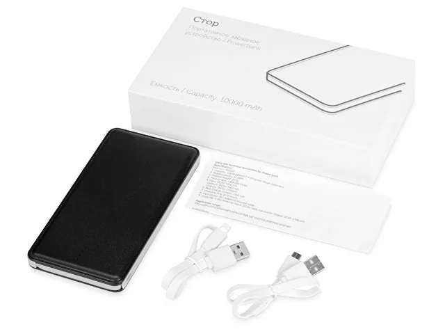 Внешний аккумулятор «Стор», 10000 mAh фото 8