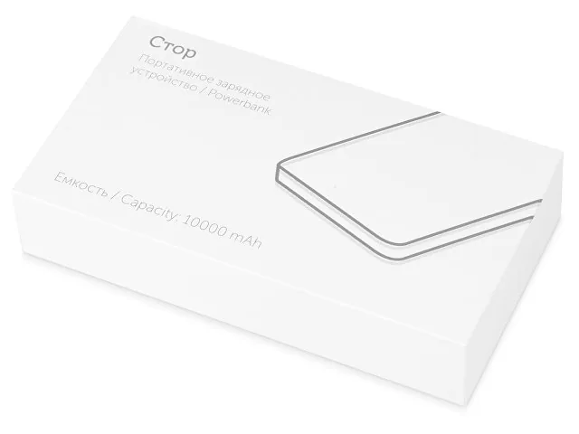 Внешний аккумулятор «Стор», 10000 mAh фото 10