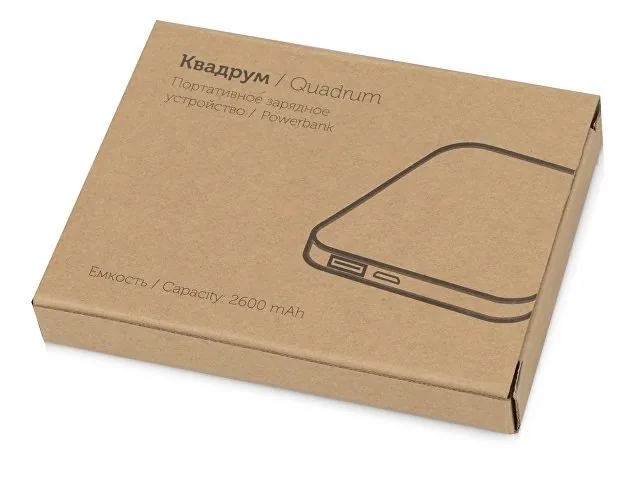 Внешний аккумулятор «Квадрум», 2600 mAh фото 8