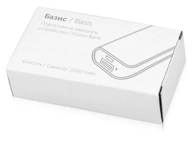 Внешний аккумулятор «Basis», 2000 mAh фото 4