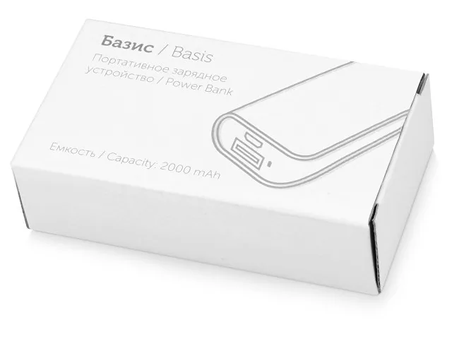 Внешний аккумулятор «Basis», 2000 mAh фото 4