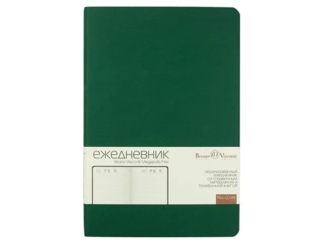 Ежедневник недатированный А5 «Megapolis Velvet Flex» фото 2
