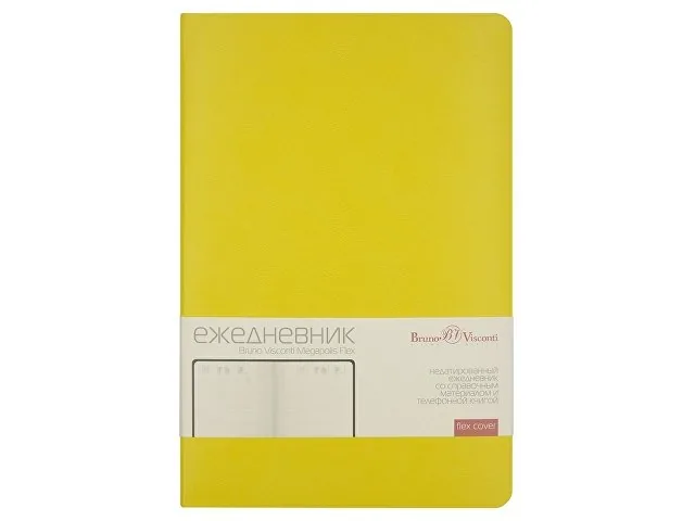 Ежедневник недатированный А5 «Megapolis Velvet Flex» фото 2