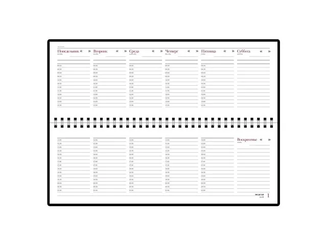 Планинг недатированный «Sidney Nebraska» фото 2