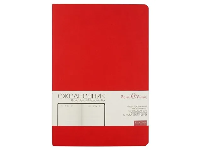 Ежедневник недатированный А5 «Megapolis Velvet Flex» фото 2