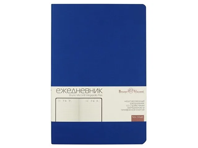 Ежедневник недатированный А5 «Megapolis Velvet Flex» фото 2