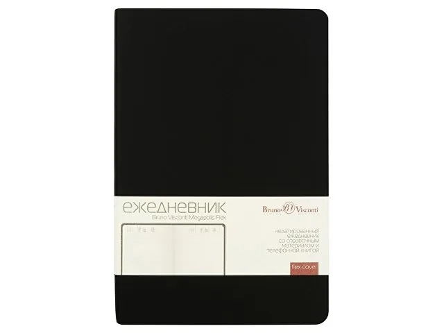 Ежедневник недатированный А5 «Megapolis Velvet Flex» фото 2