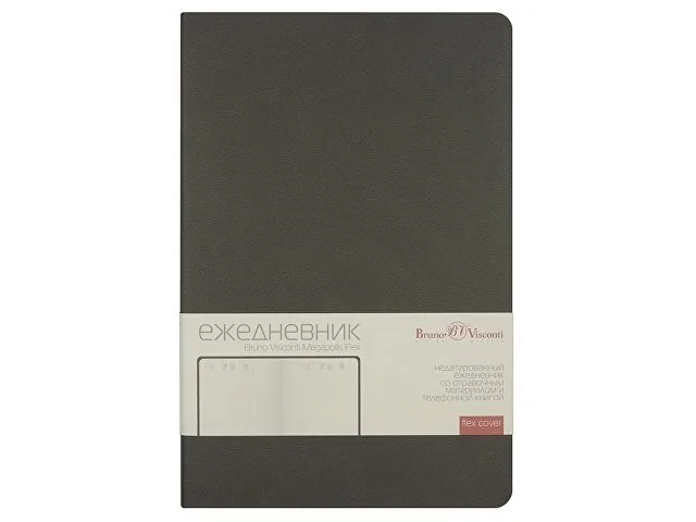 Ежедневник недатированный А5 «Megapolis Velvet Flex» фото 2