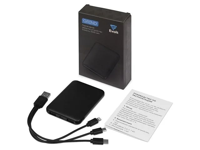 Внешний аккумулятор «Grind», 5000 mAh фото 11