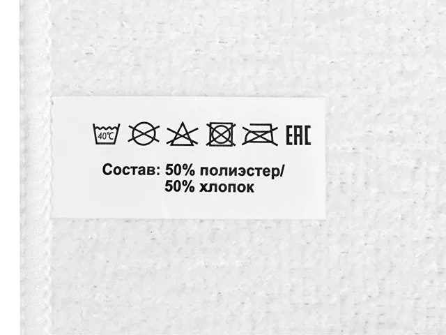 Двустороннее полотенце для сублимации «Sublime», 35*75 фото 4