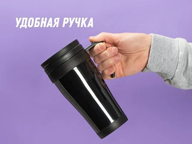 Термокружка «Silence» фото 7
