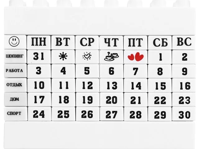 Вечный календарь в виде конструктора фото 2