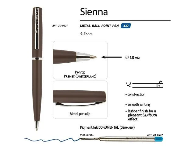 Ручка металлическая шариковая «Sienna», софт-тач фото 3