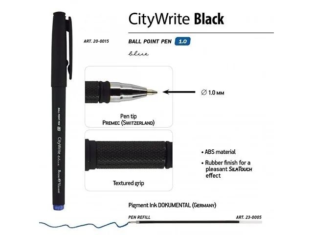 Ручка пластиковая шариковая «CityWrite Black» фото 3